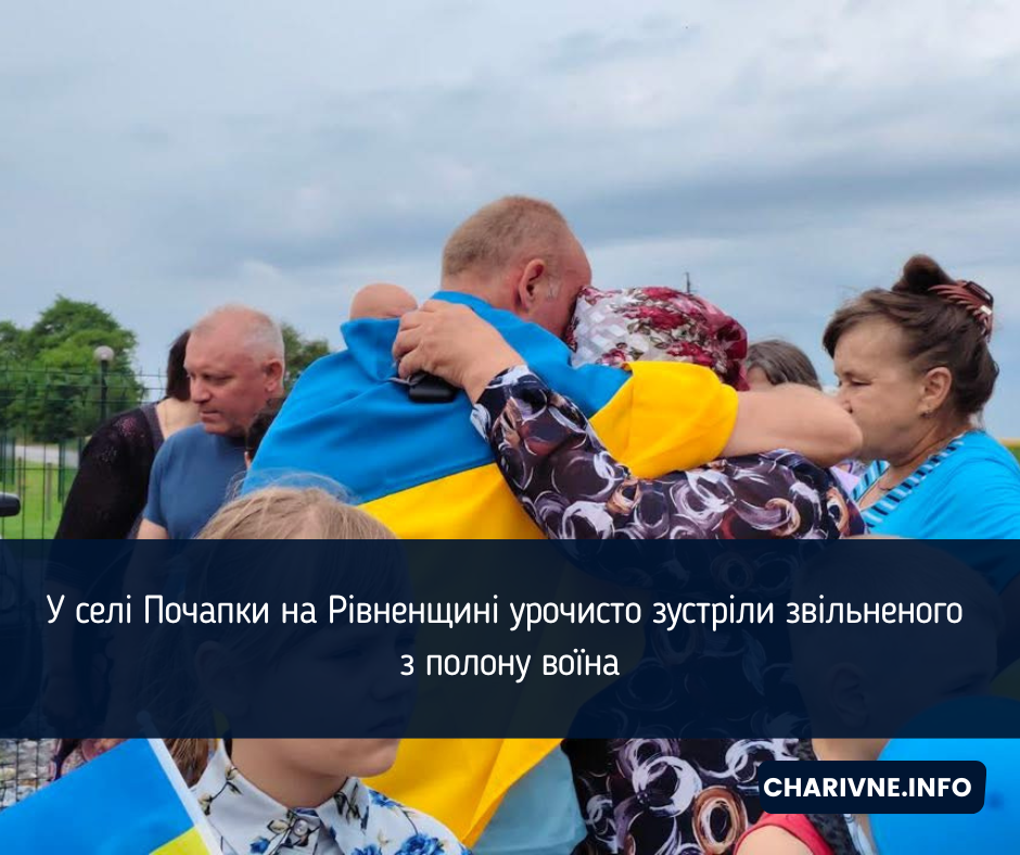 Фото ілюстративне